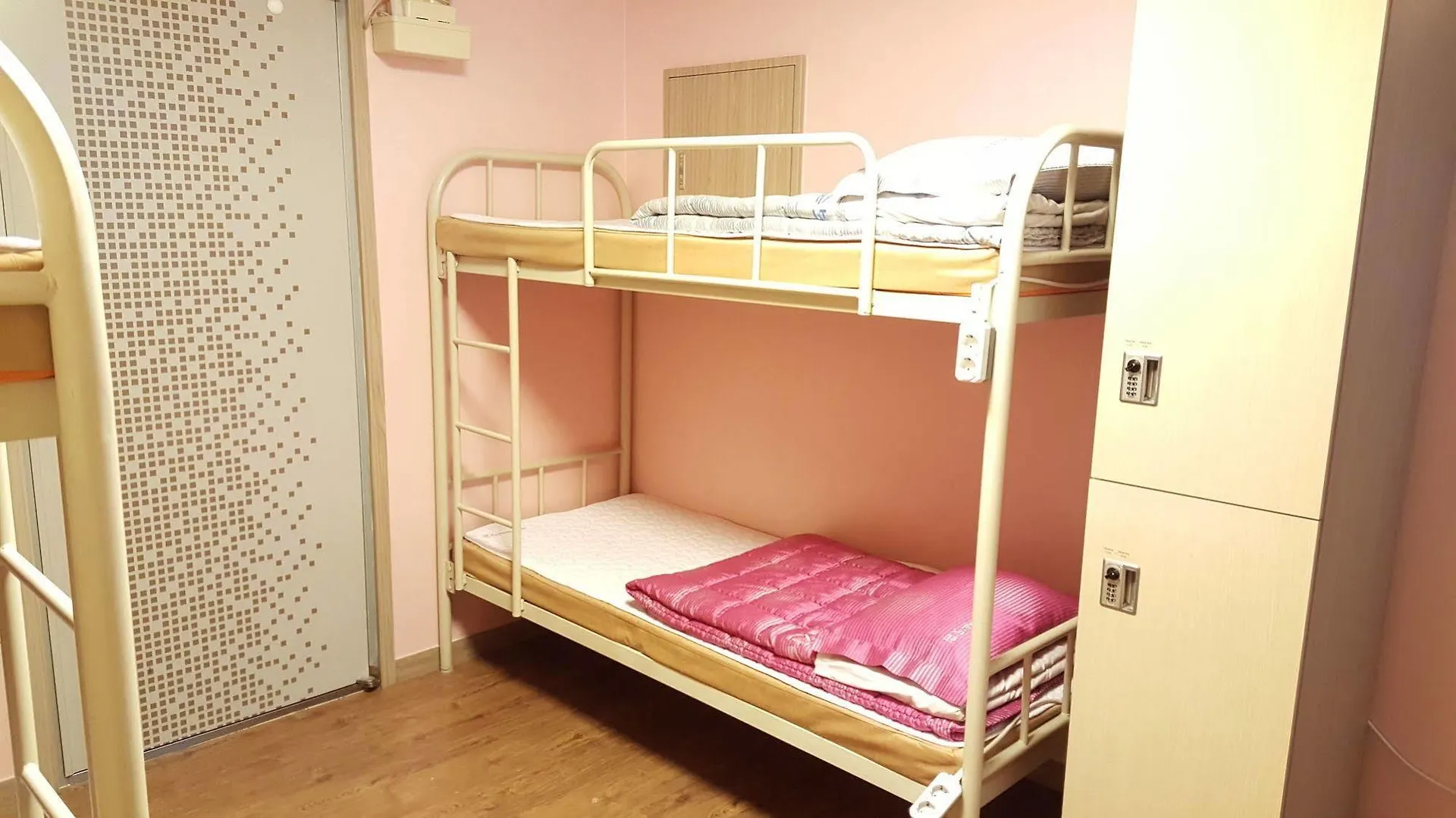 Busan Suk Bak Dot Com Guest House