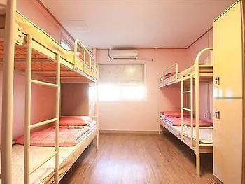 Busan Suk Bak Dot Com Guest House 2*,