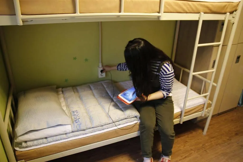 Busan Suk Bak Dot Com Guest House 2*,  South Korea