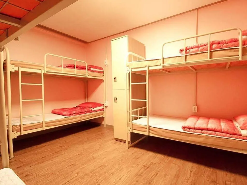 Busan Suk Bak Dot Com Guest House 2*,