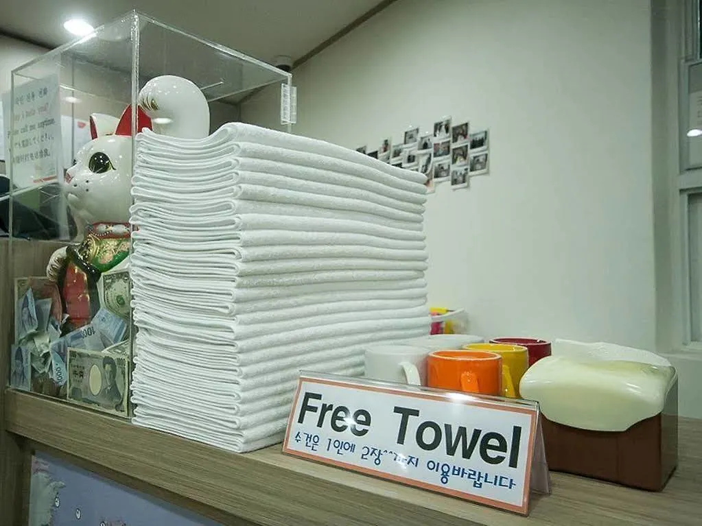 Busan Suk Bak Dot Com Guest House
