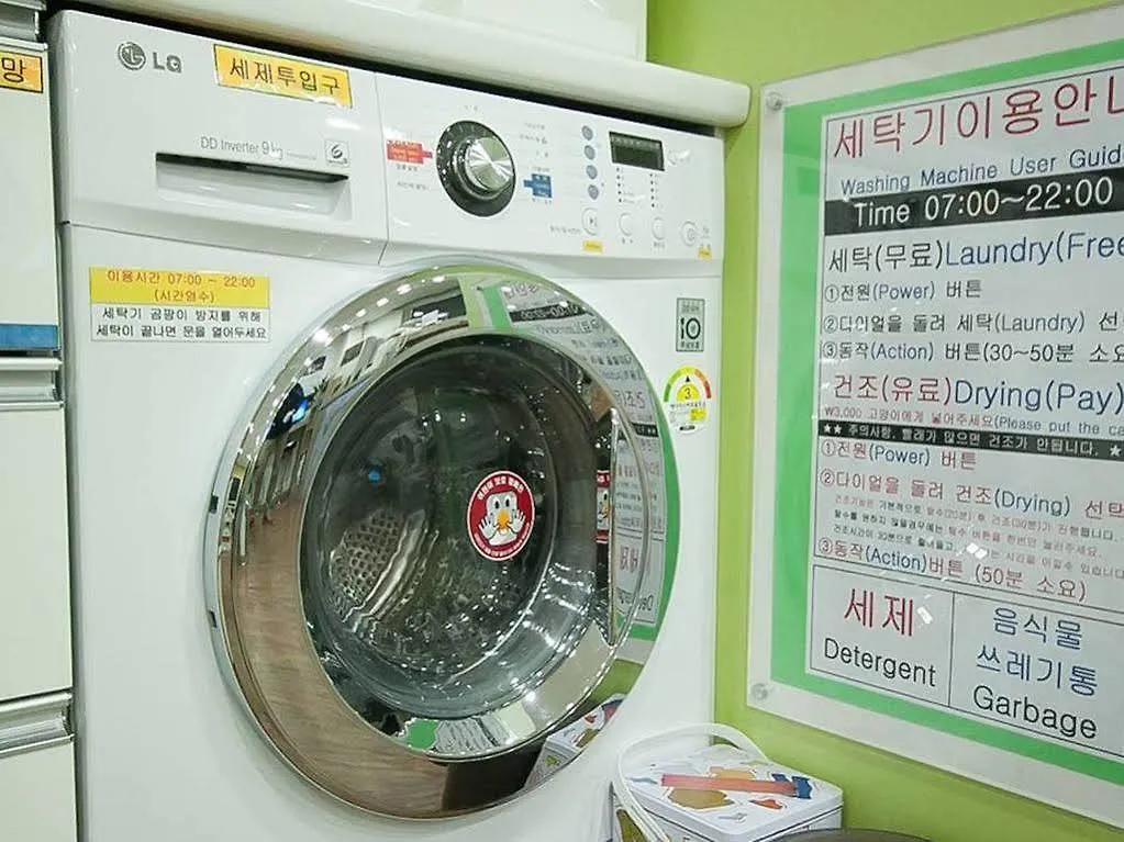 Busan Suk Bak Dot Com Guest House