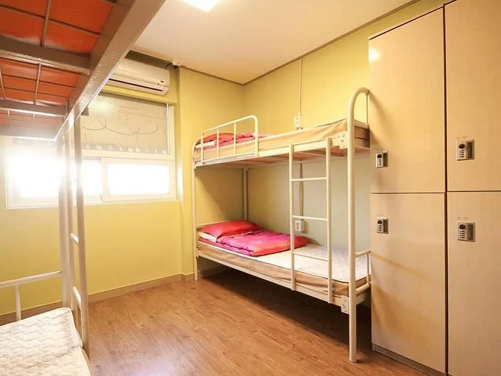 Busan Suk Bak Dot Com Guest House South Korea