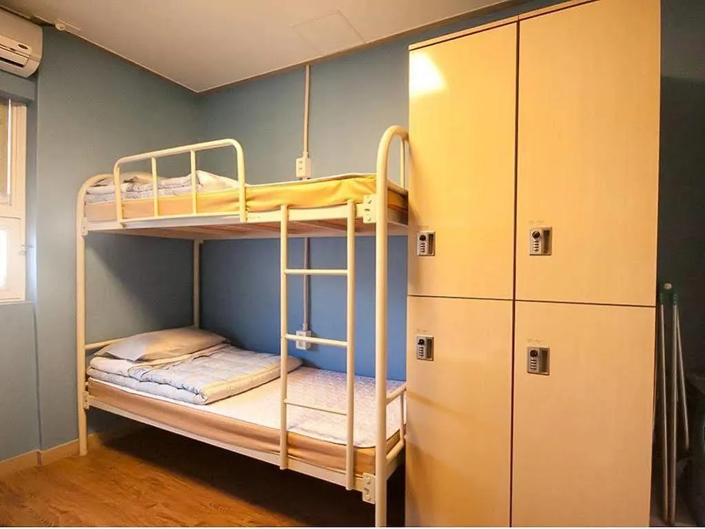 Busan Suk Bak Dot Com Guest House 2*,  South Korea