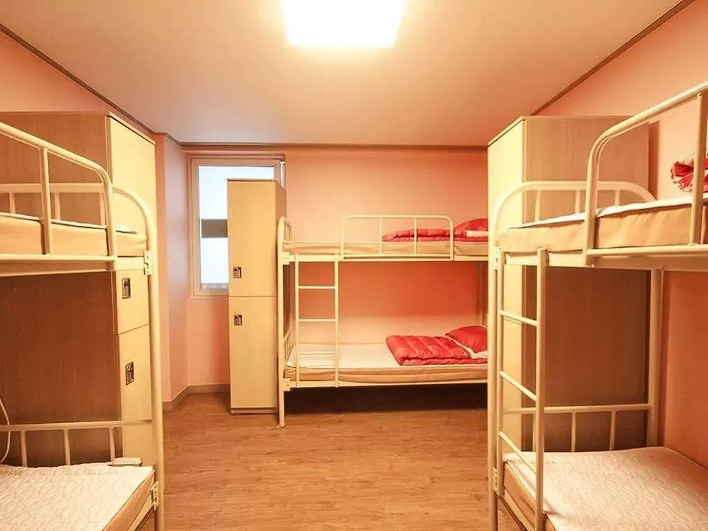 Busan Suk Bak Dot Com Guest House