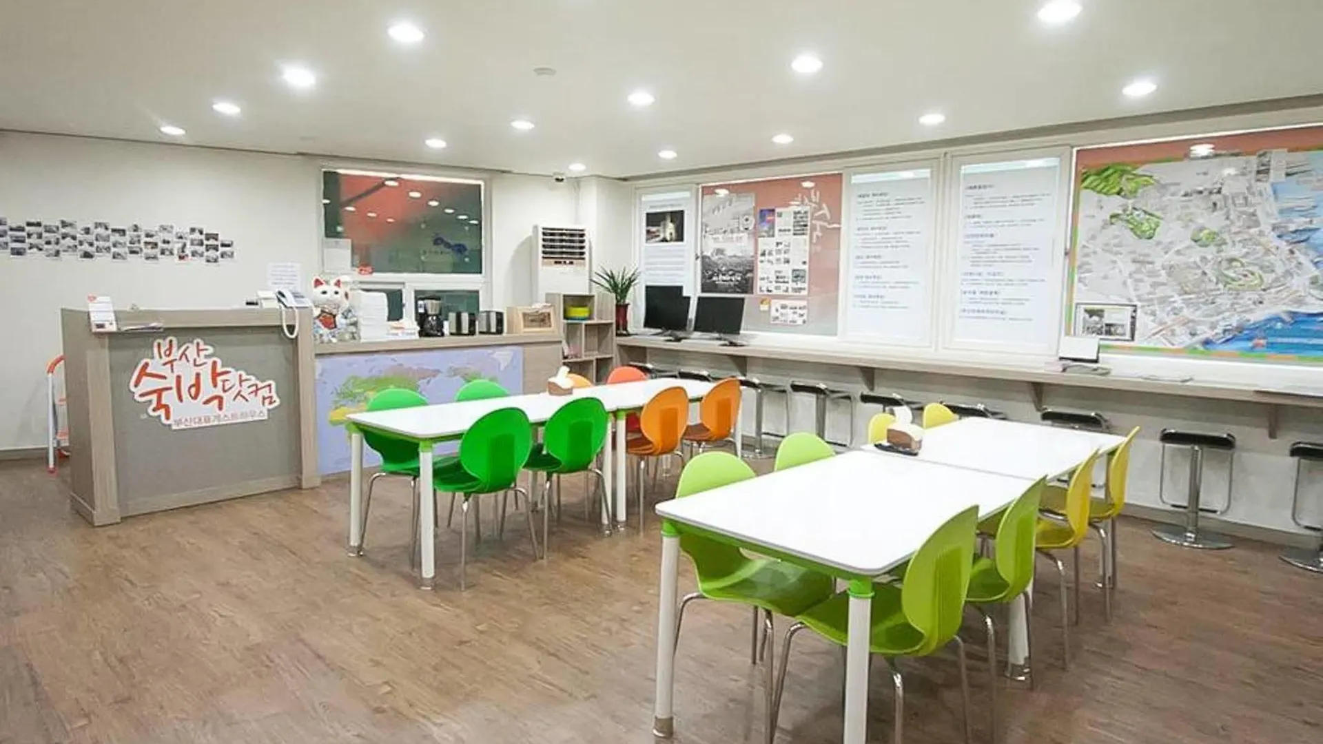 Busan Suk Bak Dot Com Guest House