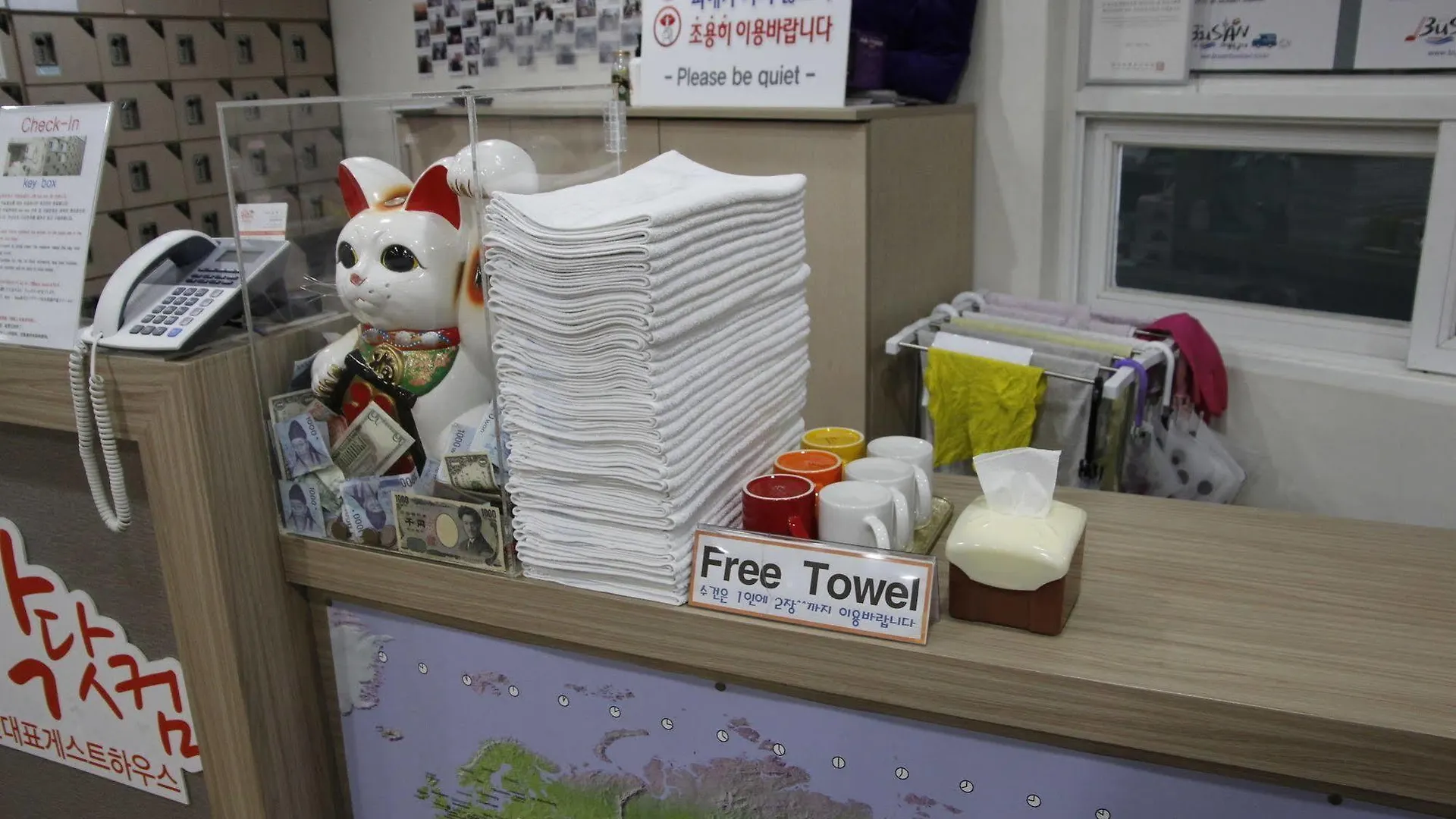 Busan Suk Bak Dot Com Guest House