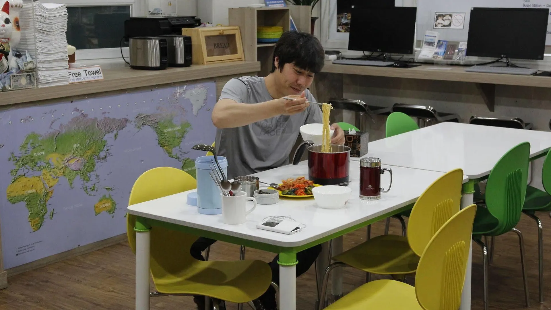 Busan Suk Bak Dot Com Guest House 2*,