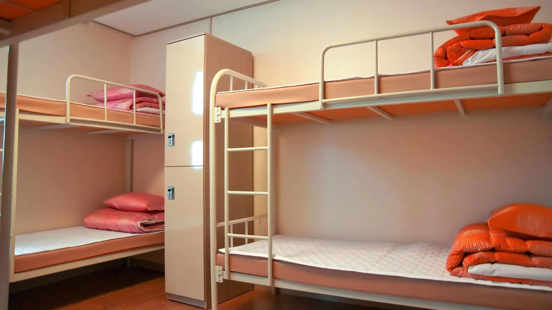 Busan Suk Bak Dot Com Guest House