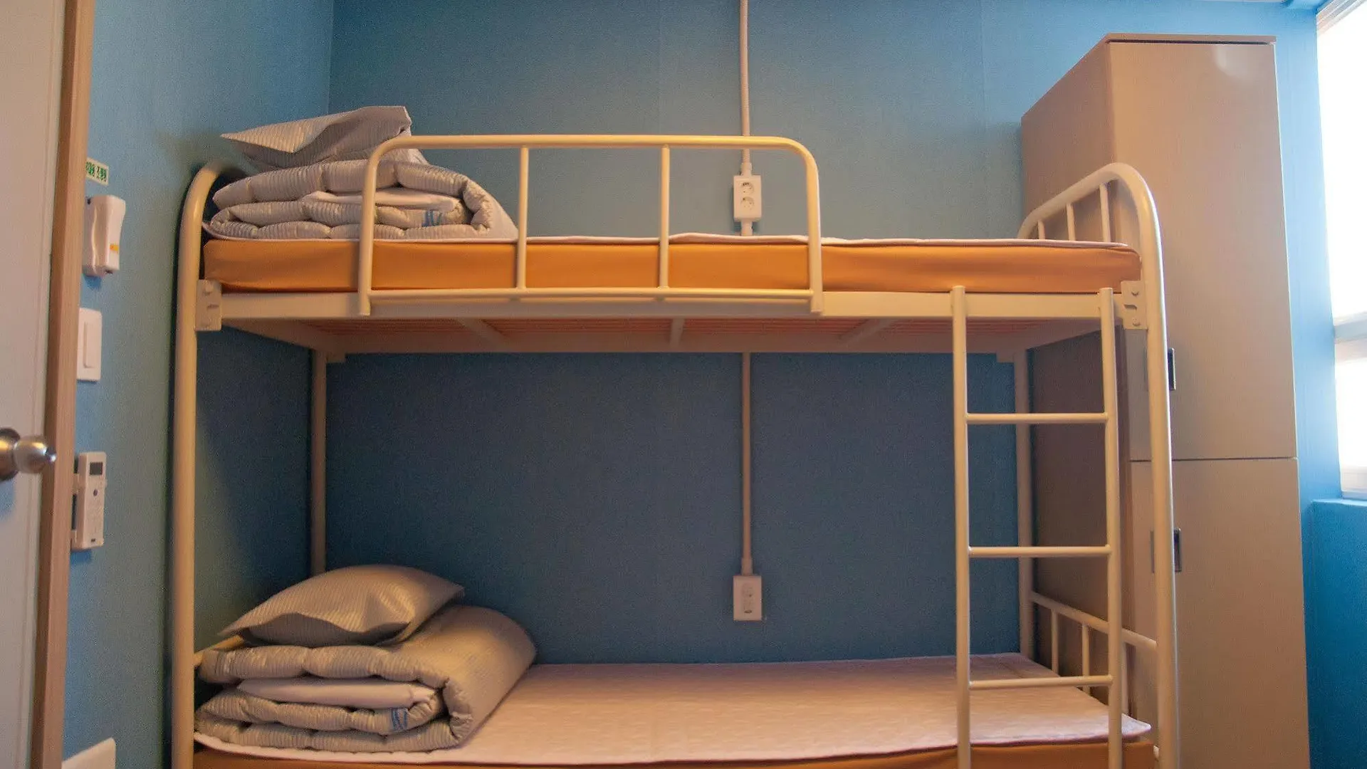 Busan Suk Bak Dot Com Guest House