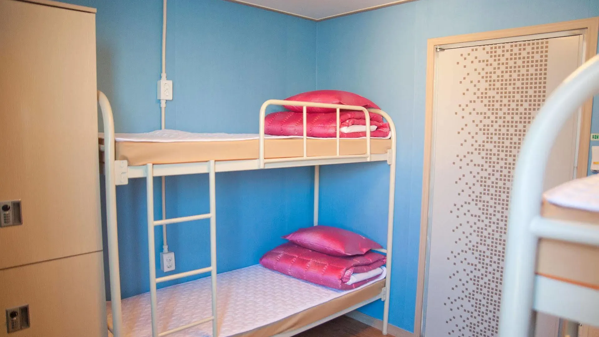 Busan Suk Bak Dot Com Guest House South Korea