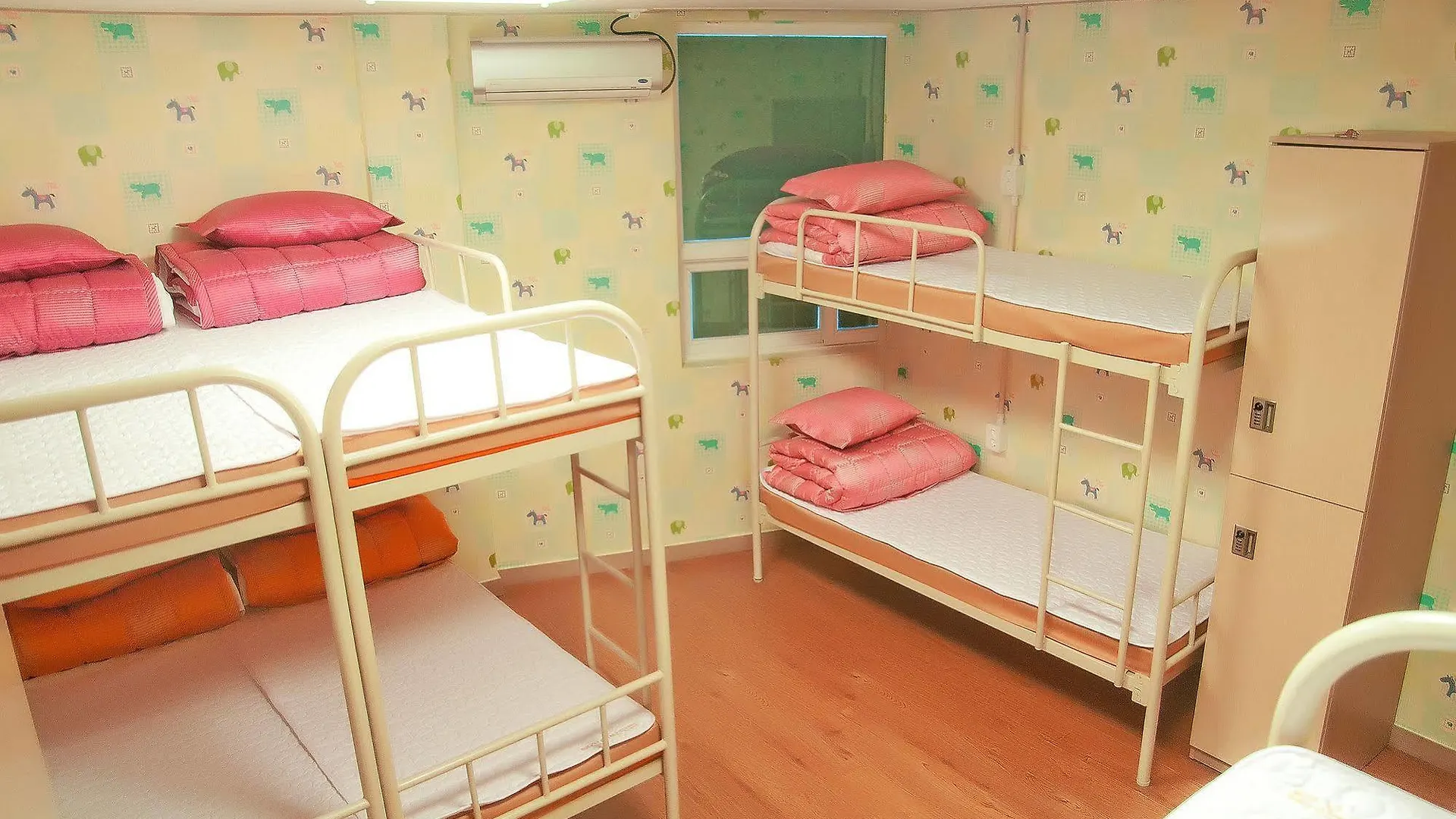 Busan Suk Bak Dot Com Guest House 2*,