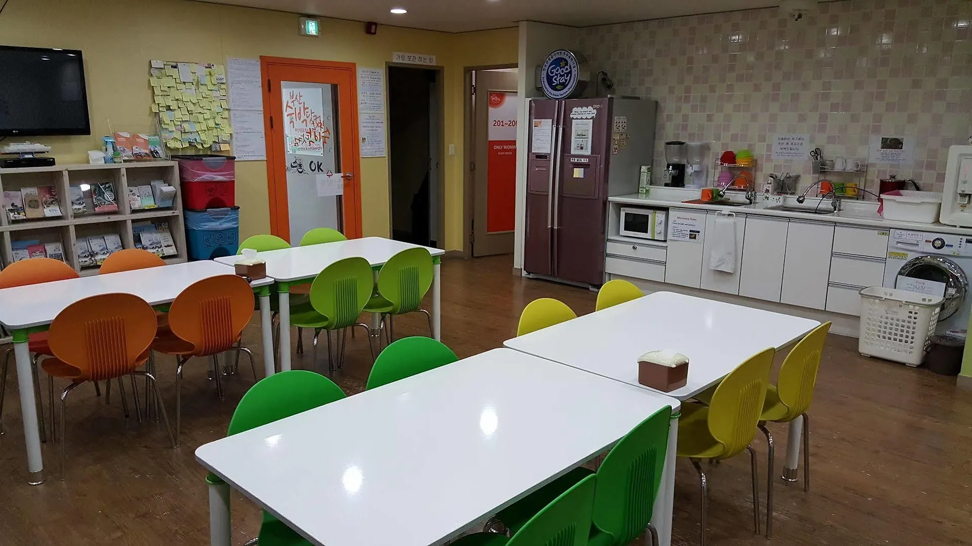 Busan Suk Bak Dot Com Guest House